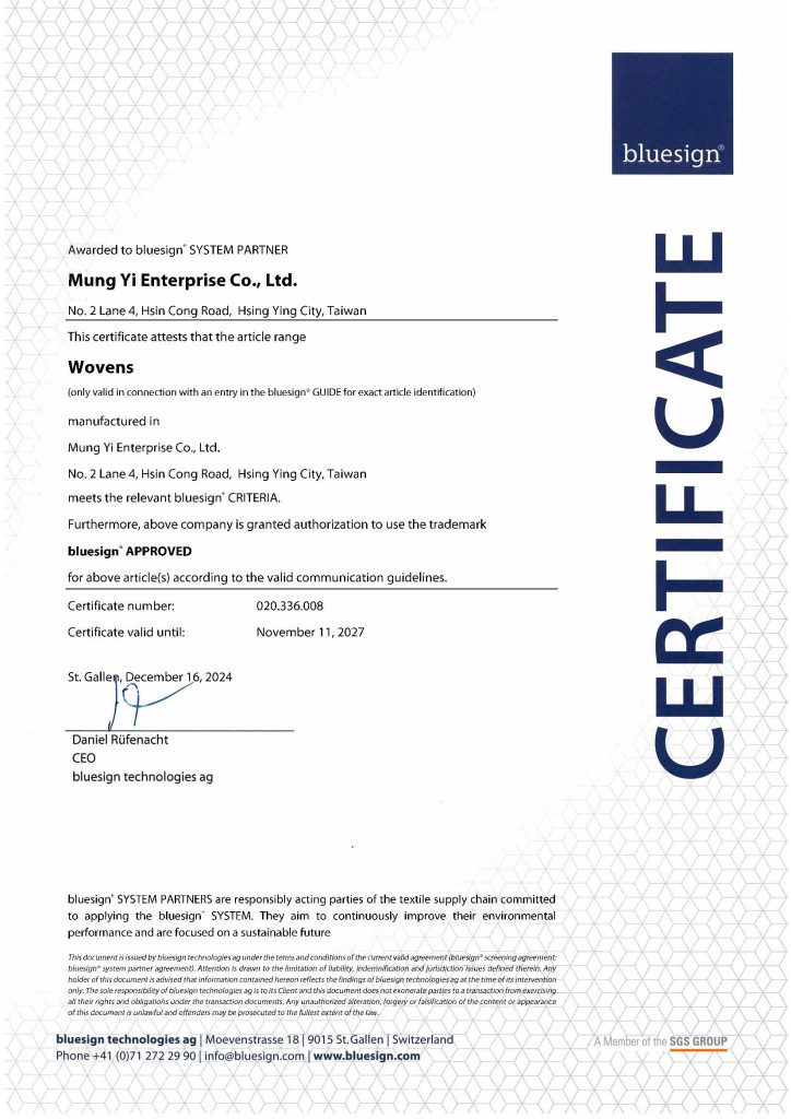 孟益 bluesigh certificate 20271111到期